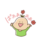 テンのゆるゆるスタンプ（個別スタンプ：17）