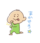 テンのゆるゆるスタンプ（個別スタンプ：18）