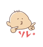 テンのゆるゆるスタンプ（個別スタンプ：19）