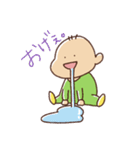 テンのゆるゆるスタンプ（個別スタンプ：21）