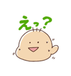 テンのゆるゆるスタンプ（個別スタンプ：23）