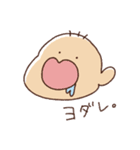 テンのゆるゆるスタンプ（個別スタンプ：25）
