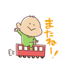 テンのゆるゆるスタンプ（個別スタンプ：31）