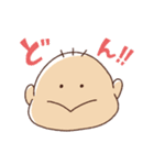 テンのゆるゆるスタンプ（個別スタンプ：35）