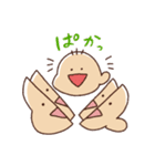 テンのゆるゆるスタンプ（個別スタンプ：38）