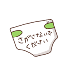 テンのゆるゆるスタンプ（個別スタンプ：39）