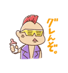 テンのゆるゆるスタンプ（個別スタンプ：40）