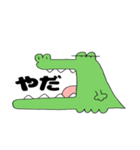 日常の中にいるワニくん（個別スタンプ：13）