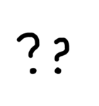 まっくろ文字だけ！（個別スタンプ：13）
