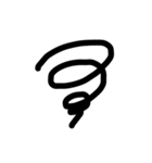 まっくろ文字だけ！（個別スタンプ：16）