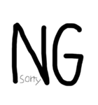 まっくろ文字だけ！（個別スタンプ：21）