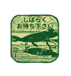 カミリオン（個別スタンプ：8）