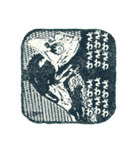 カミリオン（個別スタンプ：12）
