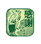 カミリオン（個別スタンプ：14）