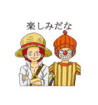 [ONE PIECE]おでんとロジャー海賊団（個別スタンプ：25）