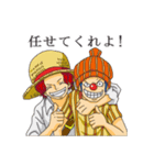 [ONE PIECE]おでんとロジャー海賊団（個別スタンプ：28）