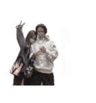 ドューーン！（個別スタンプ：12）