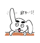 げじ眉ふれんど（個別スタンプ：4）
