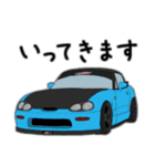 カスタムカーコレクション プチ！ Vol.5（個別スタンプ：1）