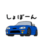 カスタムカーコレクション プチ！ Vol.5（個別スタンプ：3）