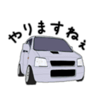 カスタムカーコレクション プチ！ Vol.5（個別スタンプ：4）