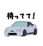 カスタムカーコレクション プチ！ Vol.5（個別スタンプ：8）