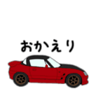 カスタムカーコレクション プチ！ Vol.5（個別スタンプ：10）