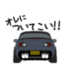カスタムカーコレクション プチ！ Vol.5（個別スタンプ：14）