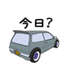 カスタムカーコレクション プチ！ Vol.5（個別スタンプ：16）