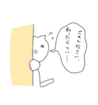 親友と電話で話す内容スタンプ（大）（個別スタンプ：8）