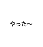 文字、絵文字（個別スタンプ：5）