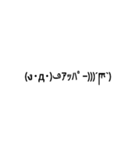 文字、絵文字（個別スタンプ：6）
