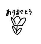 化け物と癒しのスタンプ（個別スタンプ：2）