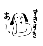 素敵なお犬さん（個別スタンプ：1）