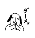 素敵なお犬さん（個別スタンプ：3）