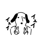 素敵なお犬さん（個別スタンプ：4）