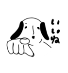 素敵なお犬さん（個別スタンプ：7）