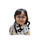 侑誠＆優奈picture（個別スタンプ：1）