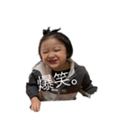 侑誠＆優奈picture（個別スタンプ：9）