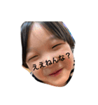 侑誠＆優奈picture（個別スタンプ：12）