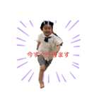 侑誠＆優奈picture（個別スタンプ：18）