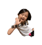 侑誠＆優奈picture（個別スタンプ：21）