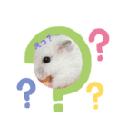 くるみんだよぉ〜（個別スタンプ：4）