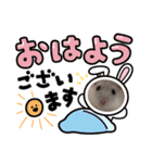 くるみんだよぉ〜（個別スタンプ：6）