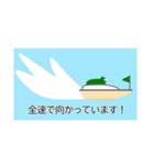 ボートをより楽しみたい（個別スタンプ：13）