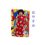 いろさんですよ。（個別スタンプ：2）