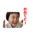 いろさんですよ。（個別スタンプ：5）