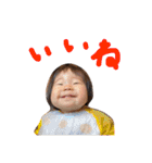 いろさんですよ。（個別スタンプ：6）