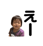 いろさんですよ。（個別スタンプ：15）