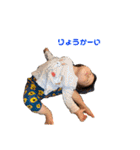 いろさんですよ。（個別スタンプ：17）